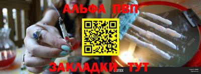 дистиллят марихуана Ливны