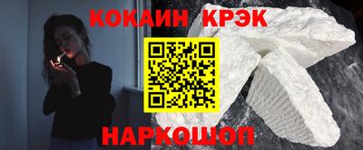 скорость Лесосибирск