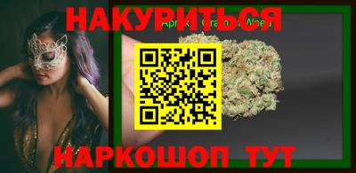 кристаллы Кунгур