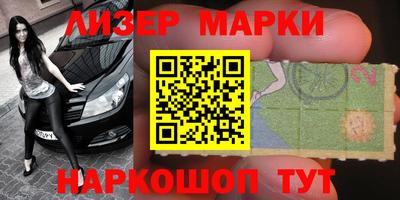 кристаллы Кунгур