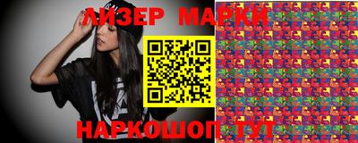кристаллы Кунгур