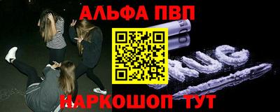 кристаллы Кунгур