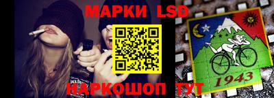 мефедрон Кулебаки