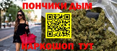 мефедрон Кулебаки