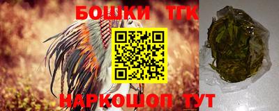 метамфетамин Кумертау