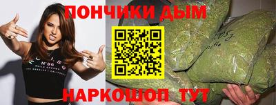ешки Ликино-Дулёво