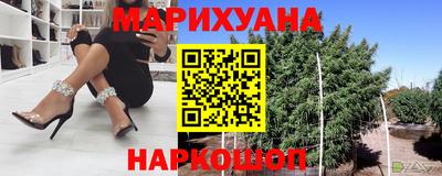 метамфетамин Кумертау