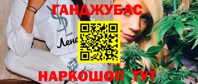 кристаллы Кунгур