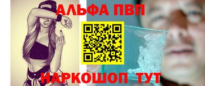 ешки Ликино-Дулёво