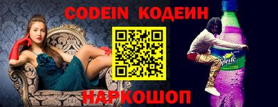 кристаллы Кунгур