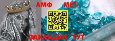 кристаллы Кунгур