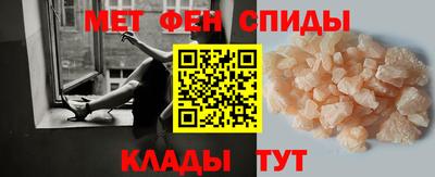 кристаллы Кунгур