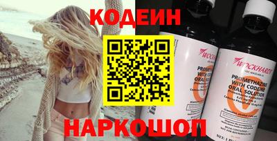 скорость Лесосибирск