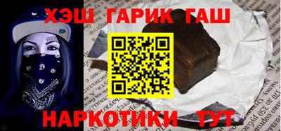 кристаллы Кунгур