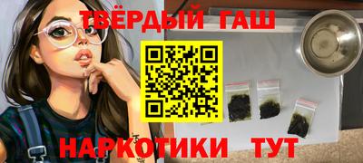 мефедрон Кулебаки