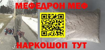 скорость Лесосибирск