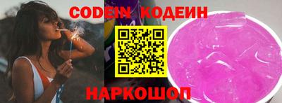 дистиллят марихуана Ливны